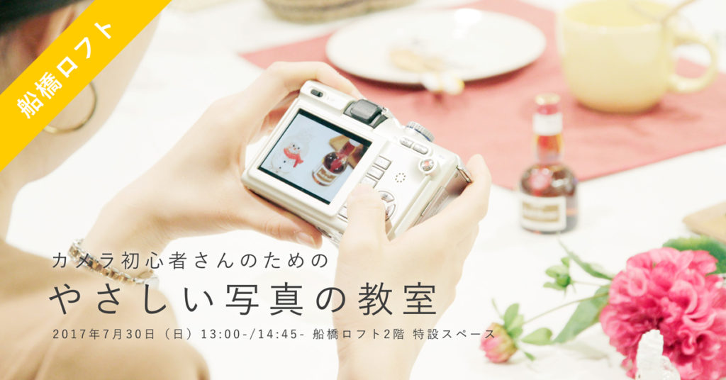 Nikon P1000 センサーサイズ